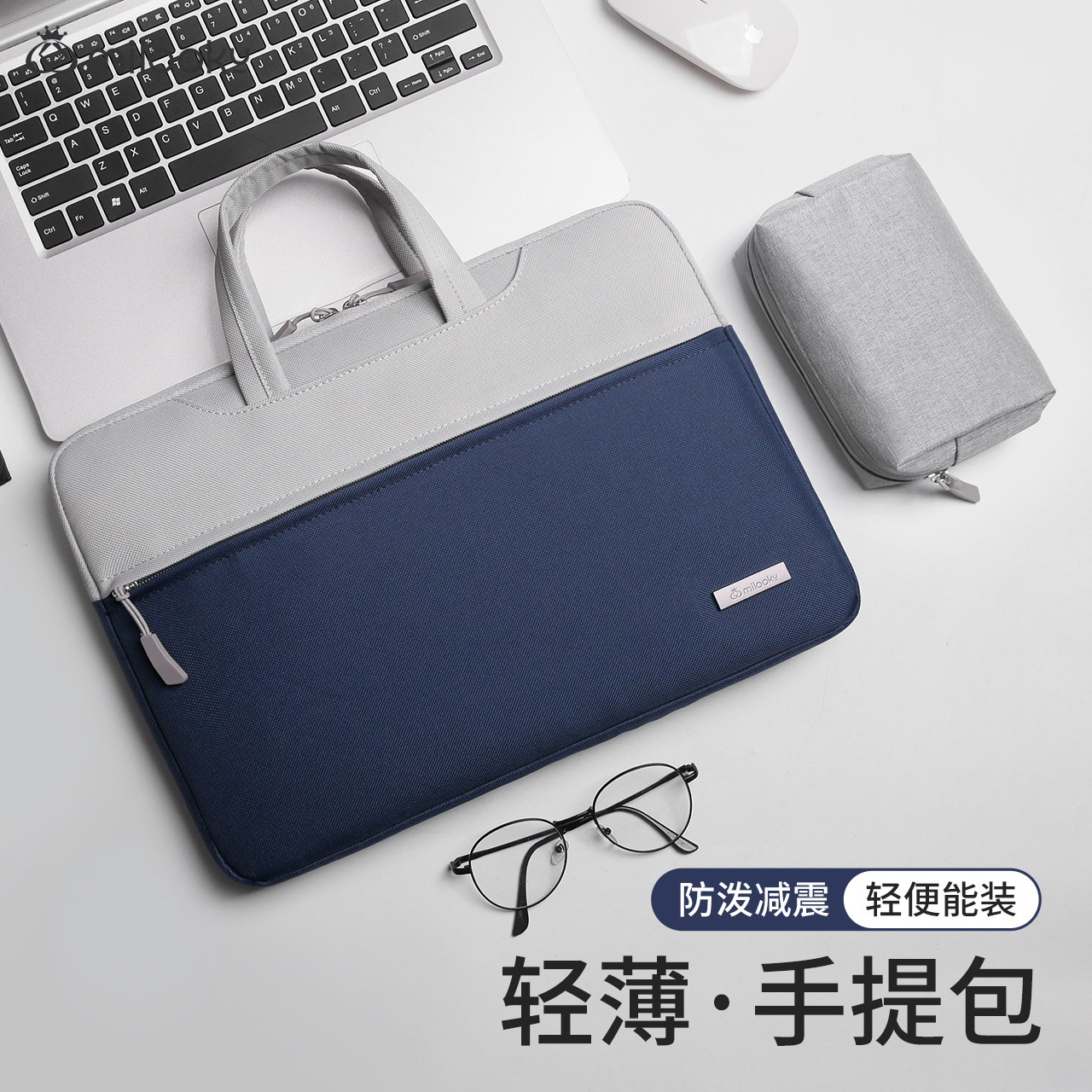 适用于华为matebook16英寸新款苹果macbook14寸笔记本电脑包轻薄手提包pro15内胆包联想小新Air13保护套15.6 - 图0