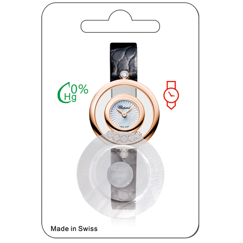 Chopard Chopard watch original battery imported from Switzerland