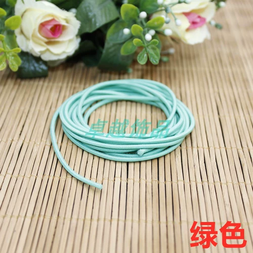 Эластичная резинка для волос ручной работы, «сделай сам», 2.5мм