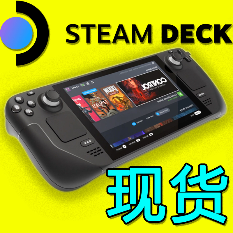 Steam Deck OLED游戏掌机ROG Ally掌机Windows WIN10游戏机 AYAN-图0