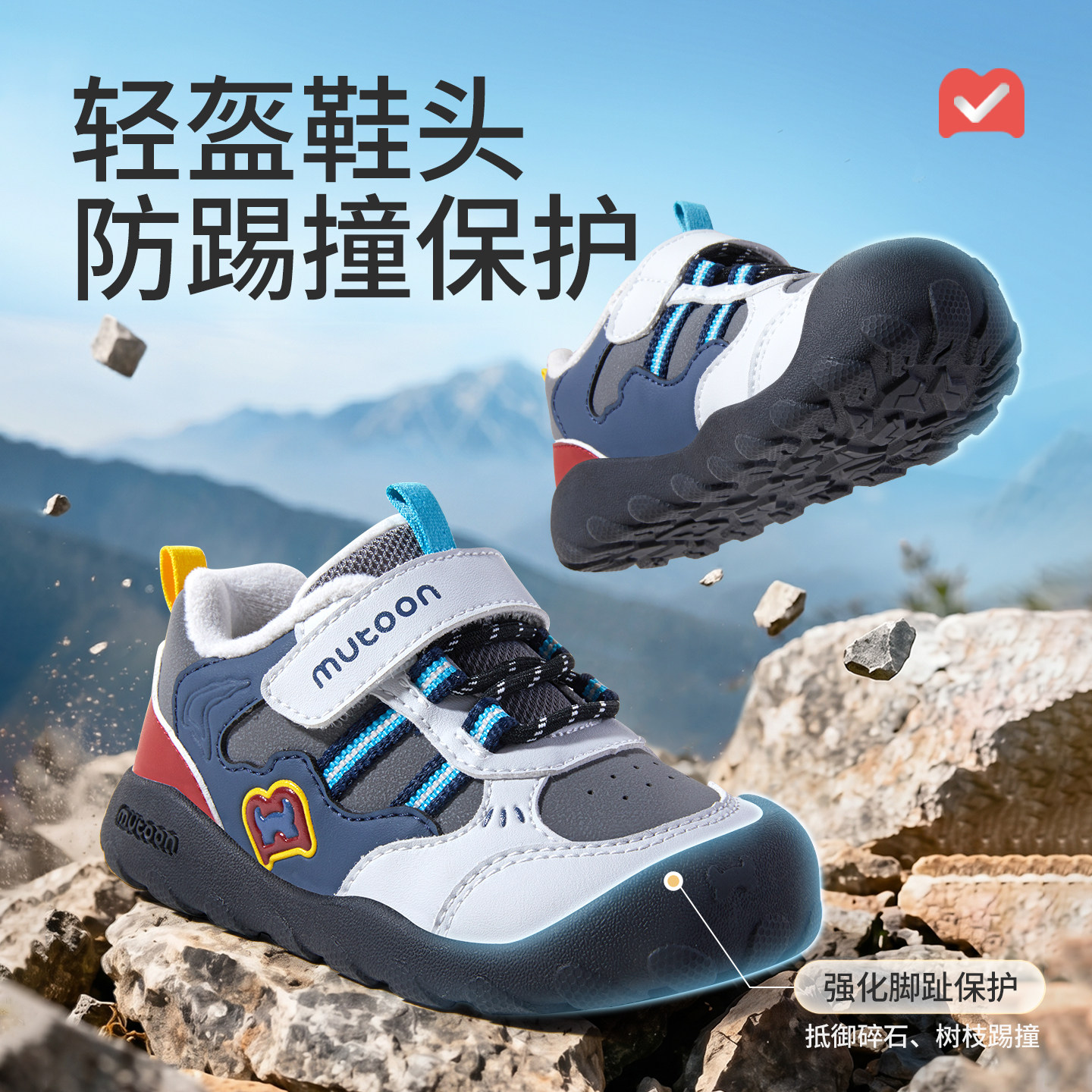 图 4