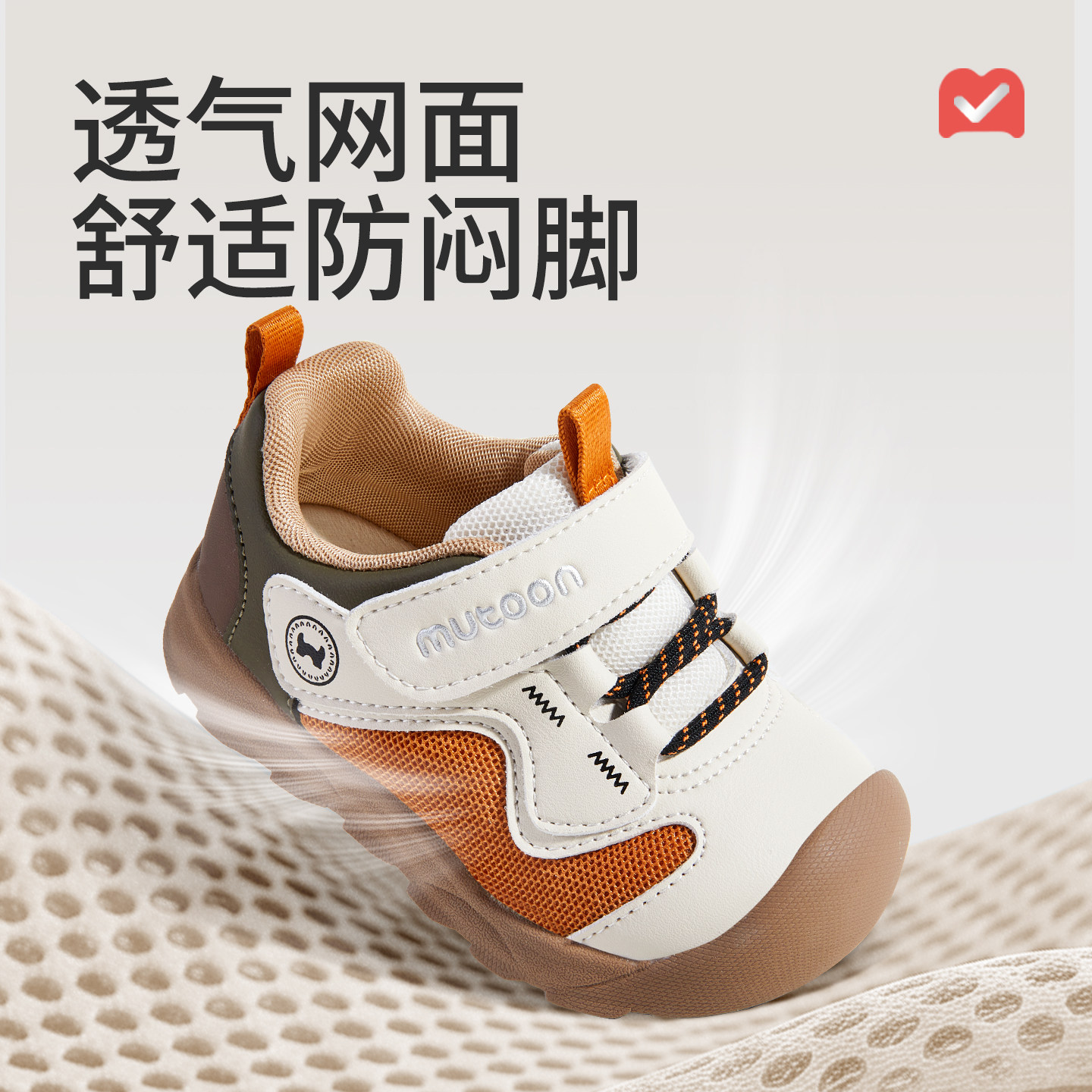 图 3
