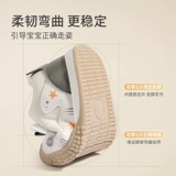 牧童 Детская обувь Step Before Shoes, осенняя новинка 2024 года, детская обувь для мальчиков, нескользящая детская обувь с мягкой подошвой, дышащая женская обувь с сеткой