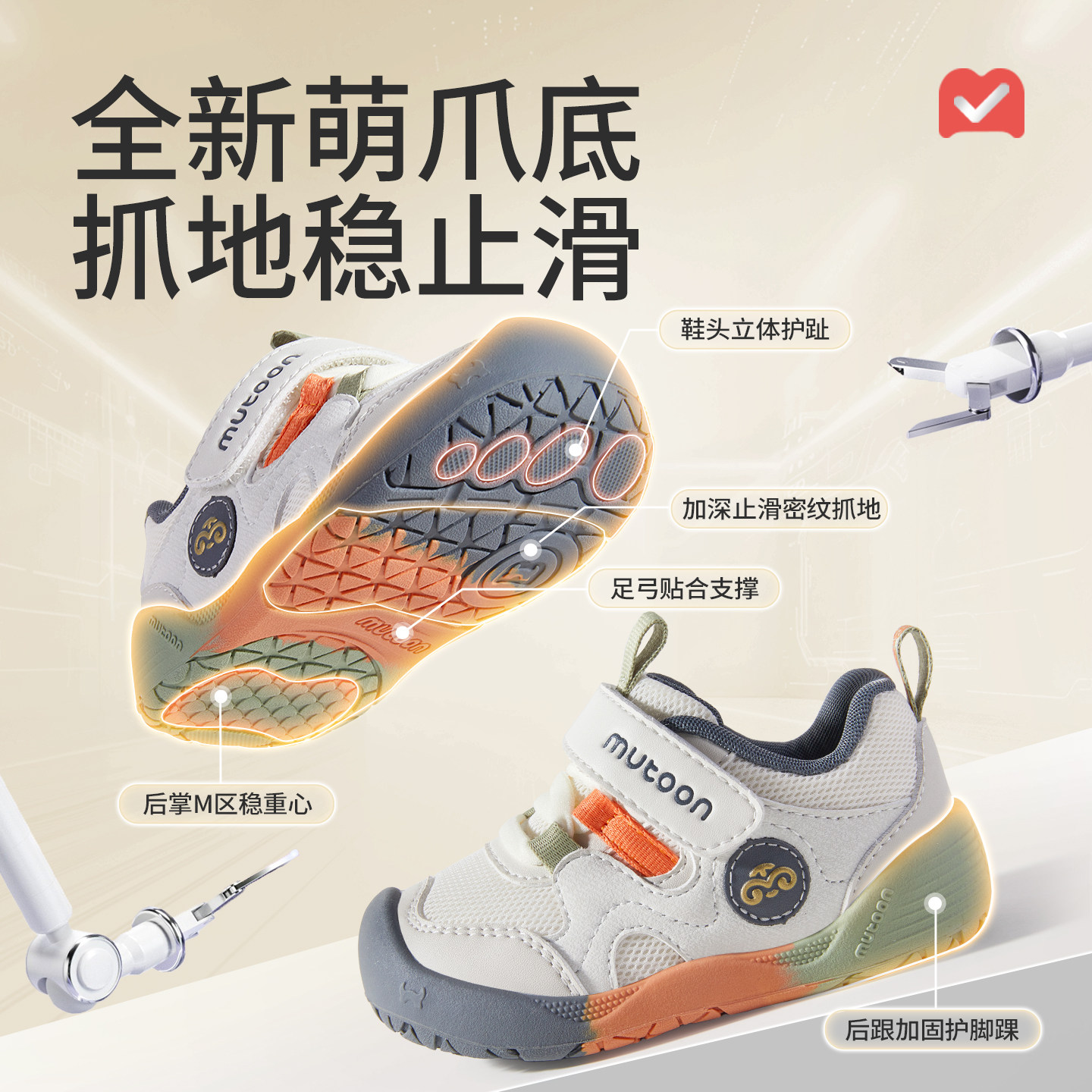 图 5