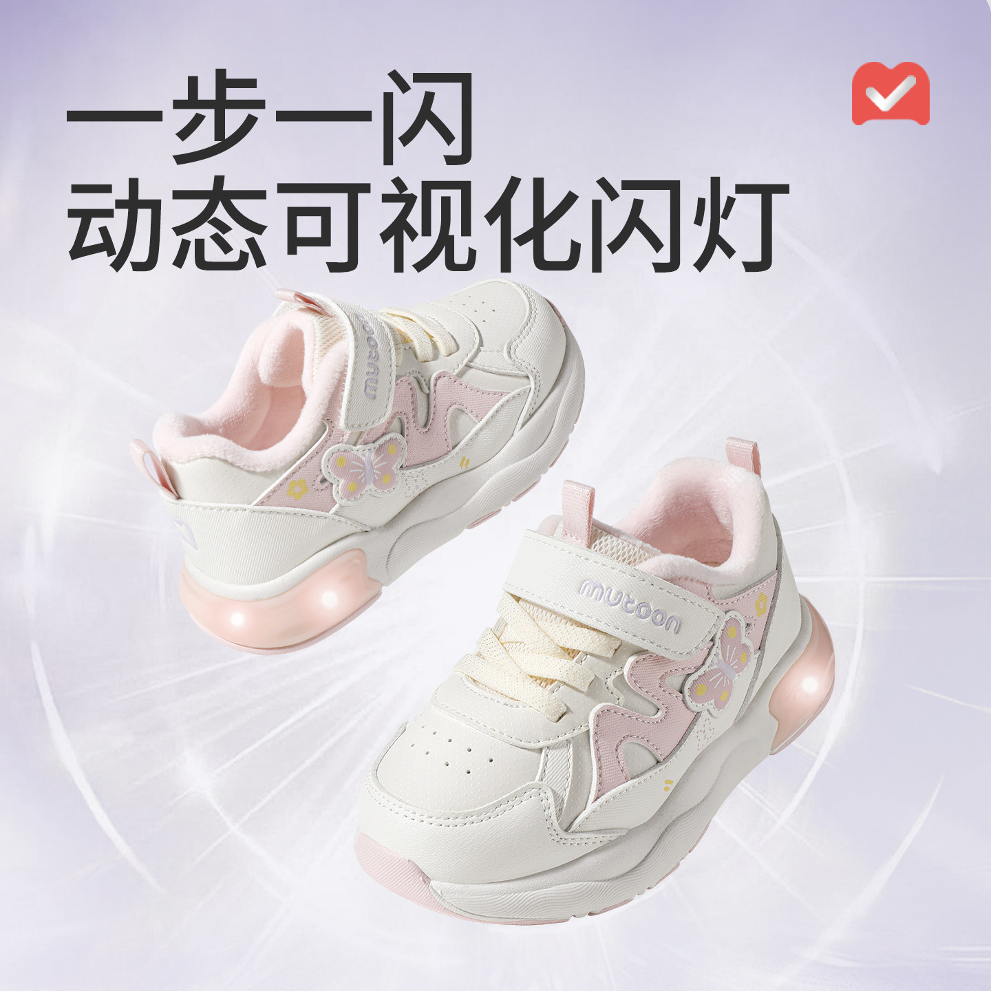 图 2
