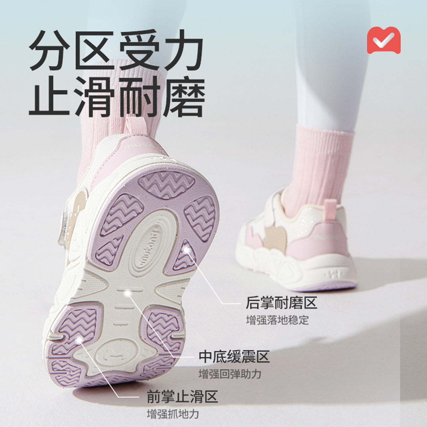 牧童女童幼小运动鞋2026春季新款仙人掌男童鞋轻便软底透气网面鞋,淘宝优惠券,粉丝福利购,淘宝优惠卷