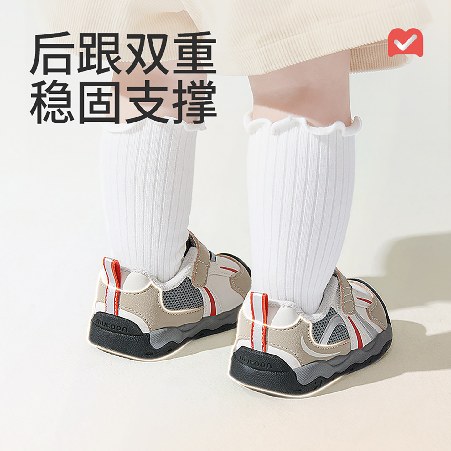 牧童儿童运动鞋2025冬季新款皮面软底童鞋男孩轻便加绒女童二棉鞋,淘宝优惠券,粉丝福利购,淘宝优惠卷