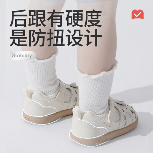 牧童女宝宝凉鞋2026夏季新款原创小仙蝶公主凉鞋软底学步透气鞋子 - 图2