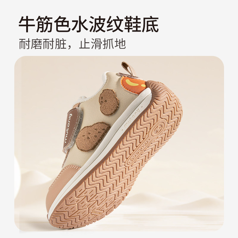 图 5