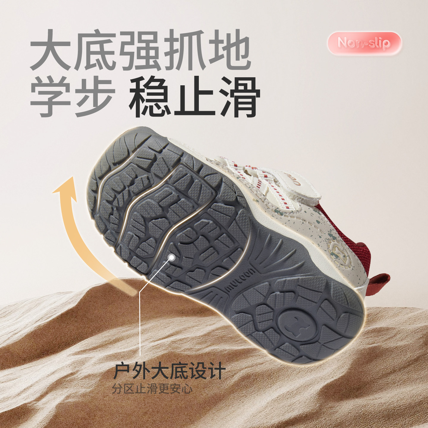 图 5