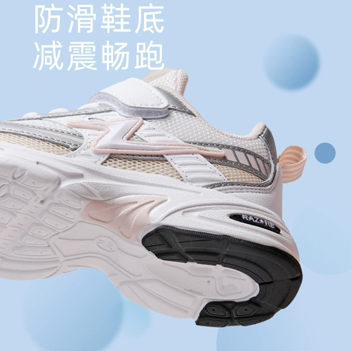 牧童 Детская модная спортивная обувь для мальчиков, нескользящая повседневная обувь, мягкая подошва, подходит для подростков