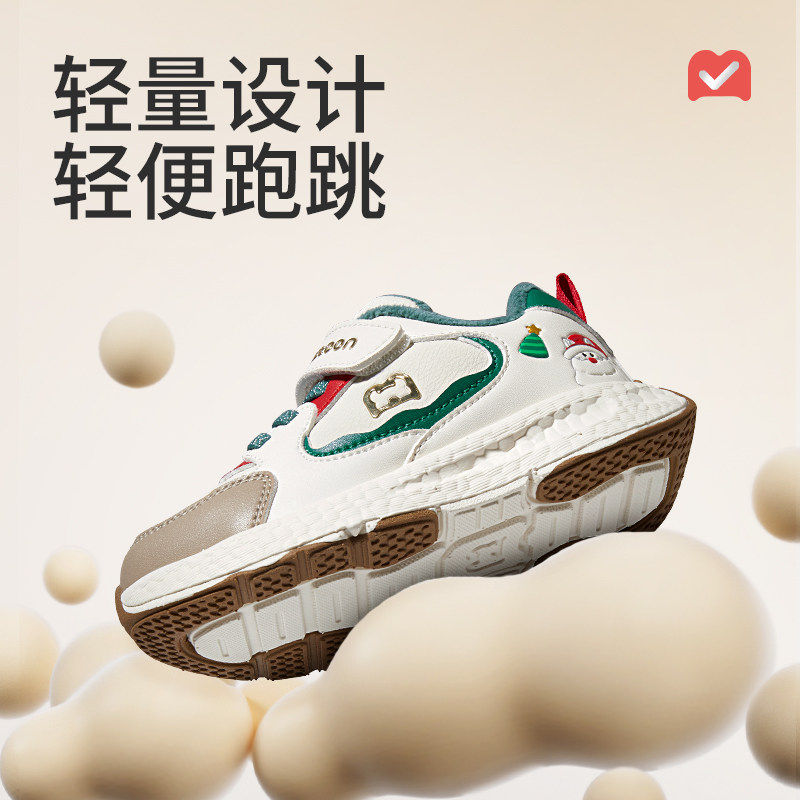 图 3