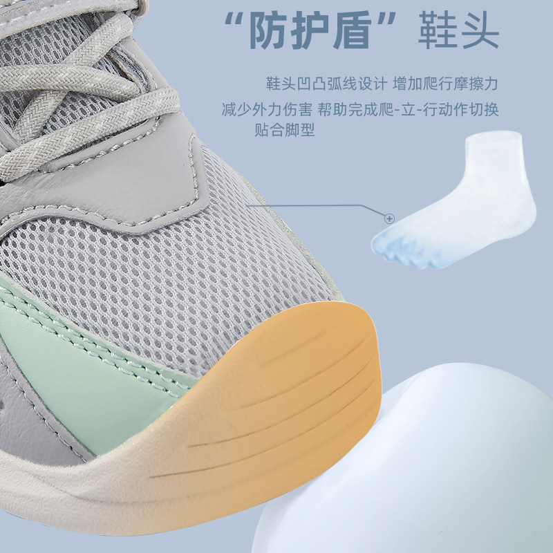 牧童学步鞋男2022秋季新款宝宝鞋子 牧童学步/幼童鞋