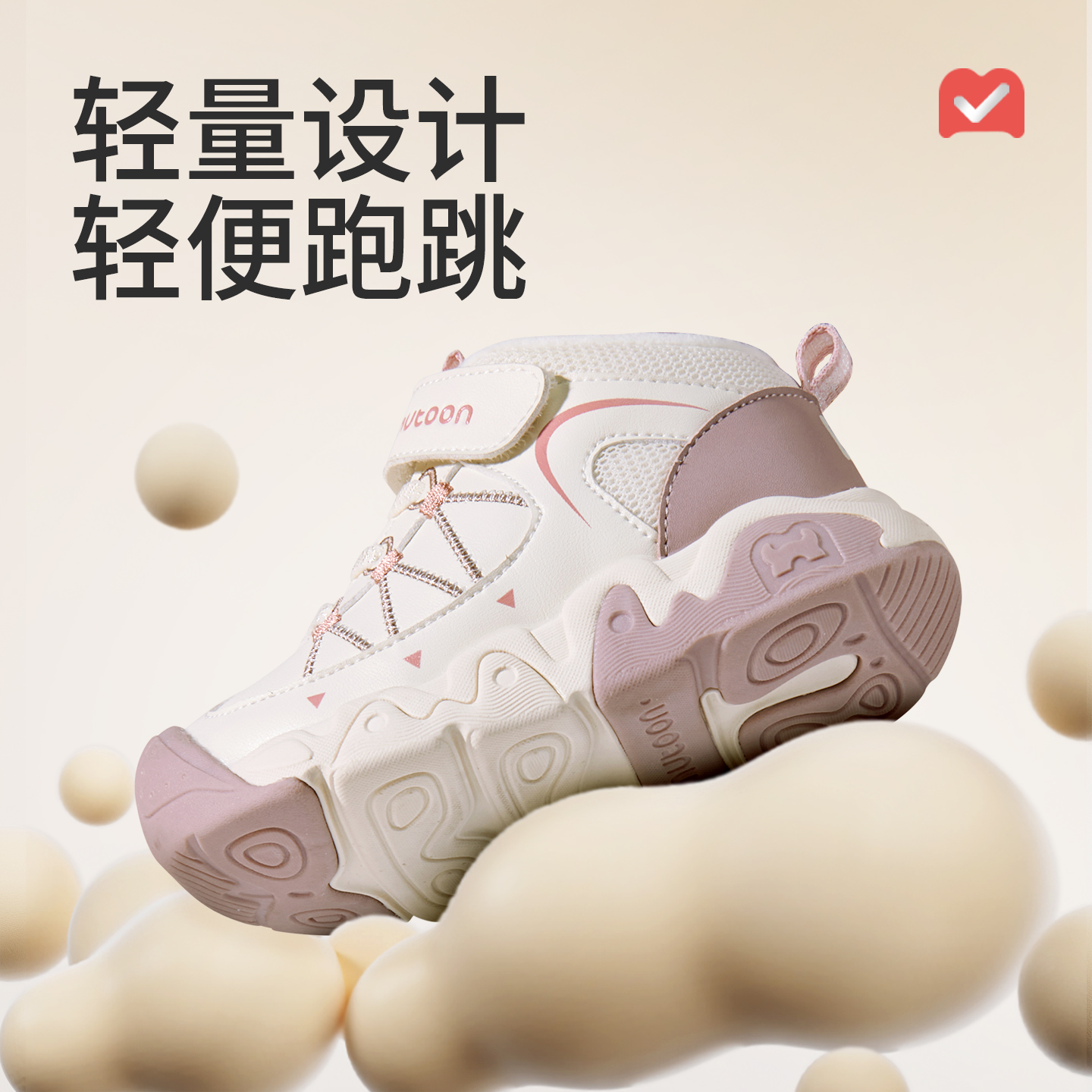 牧童童鞋儿童运动鞋2025冬季新款男童皮面户外鞋女童加绒保暖棉鞋 - 图2