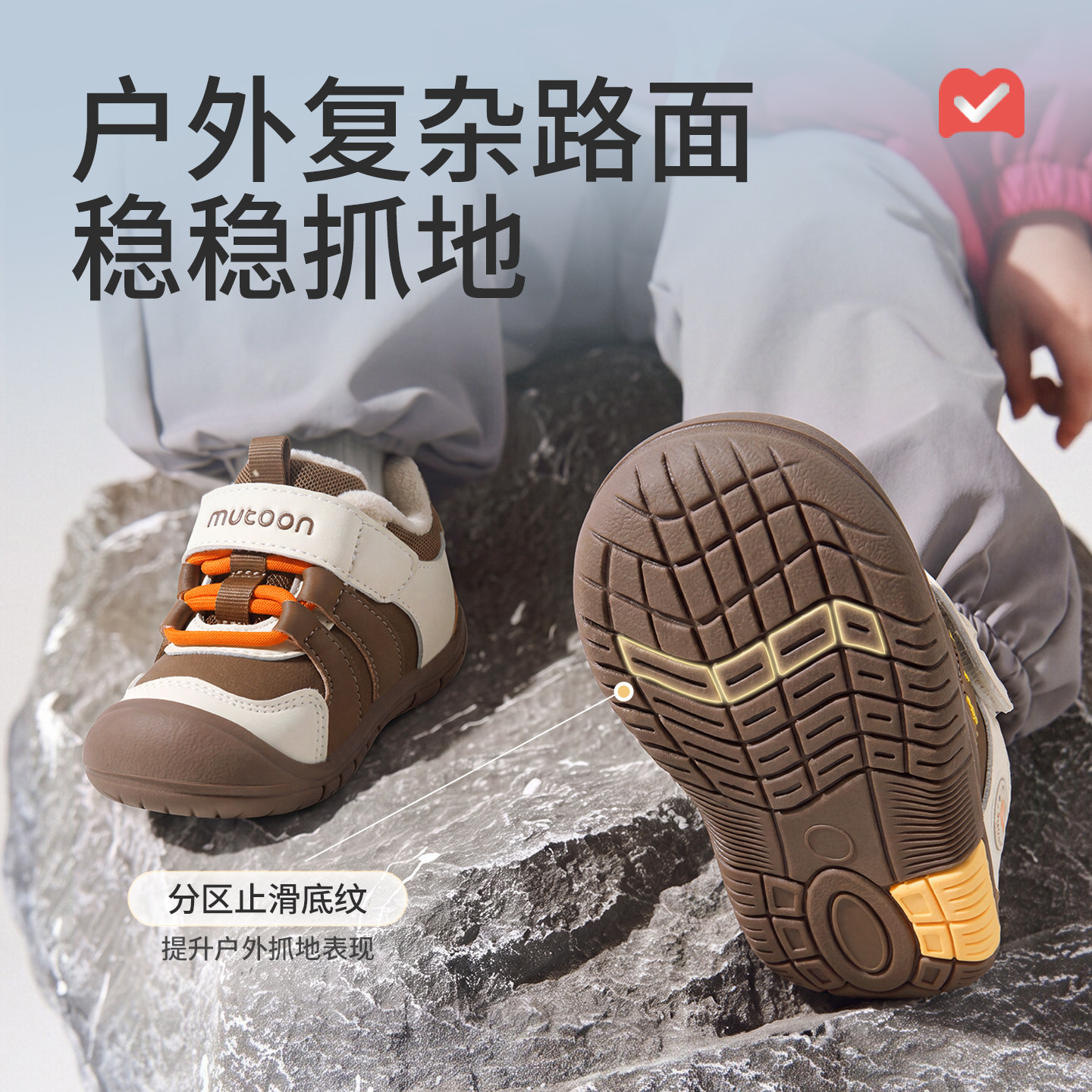 图 4