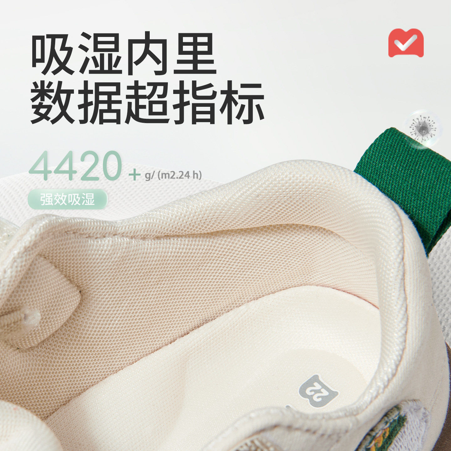 牧童儿童帆布鞋幼儿园室内鞋男童2026春季新款童鞋女童软底入园鞋,淘宝优惠券,粉丝福利购,淘宝优惠卷