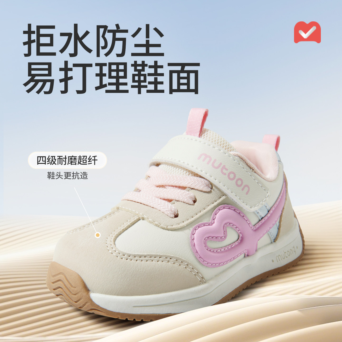 图 5