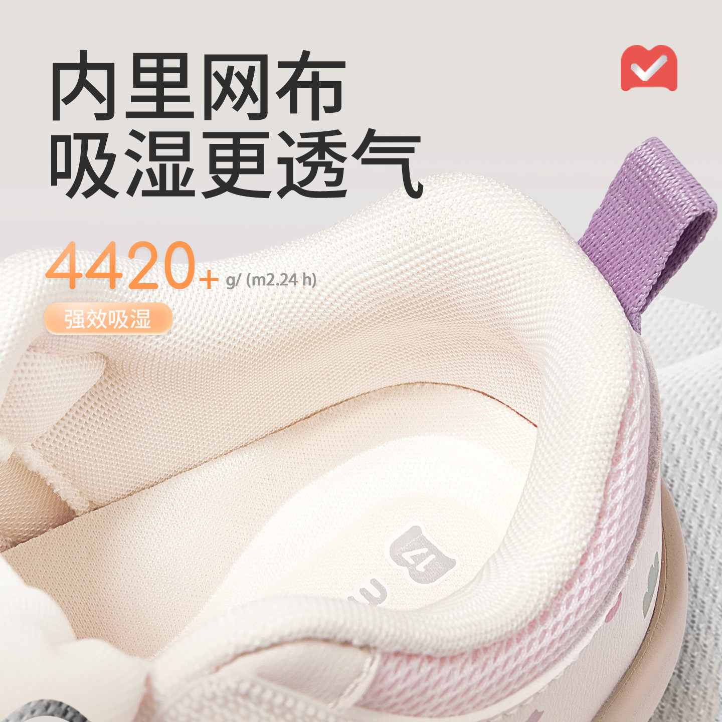 图 4