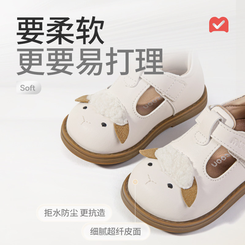 图 3