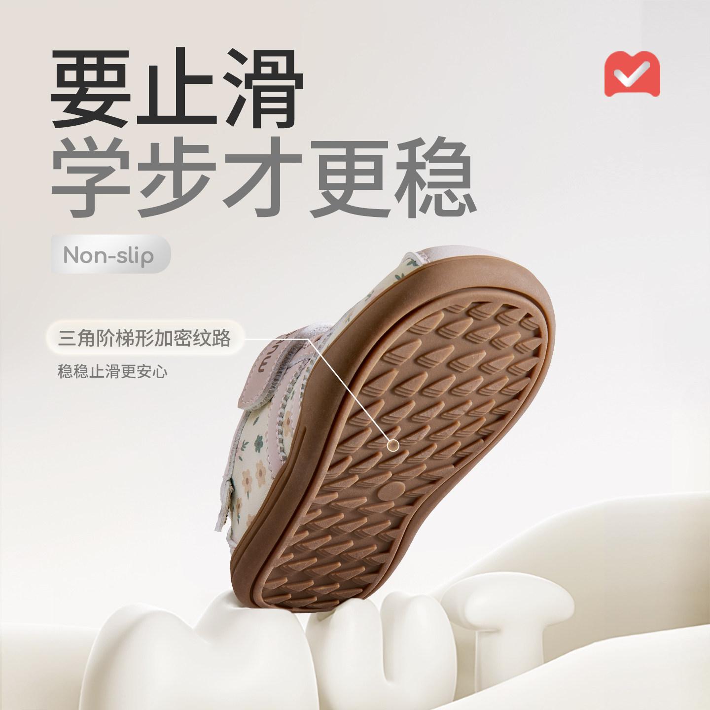 牧童童鞋宝宝学步鞋2025秋冬新款小女孩软底德训鞋儿童机能鞋男童,淘宝优惠券,粉丝福利购,淘宝优惠卷