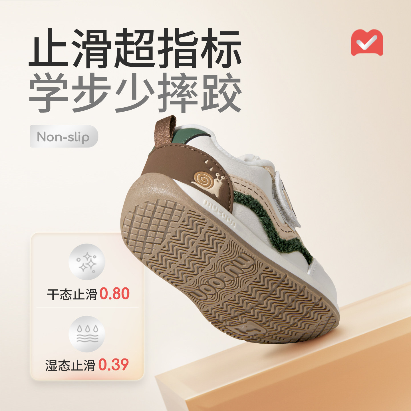 牧童童鞋宝宝学步鞋2025冬季新款男童恐龙小阿甘女童鞋加绒二棉鞋,淘宝优惠券,粉丝福利购,淘宝优惠卷