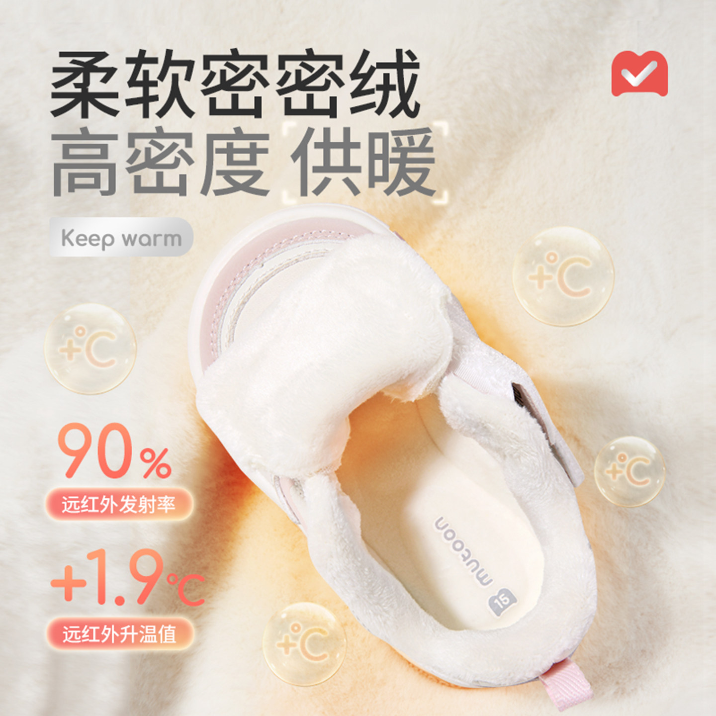 【吉象如意】牧童婴儿步前鞋叫叫鞋冬季新款6-18个月软底宝宝鞋子,淘宝优惠券,粉丝福利购,淘宝优惠卷