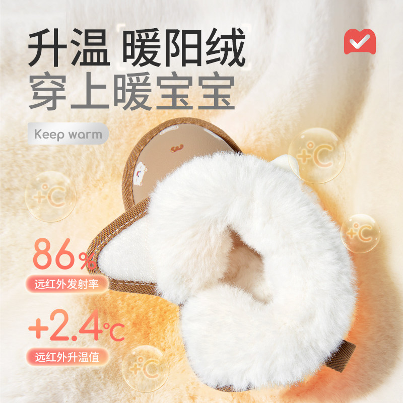 图 4