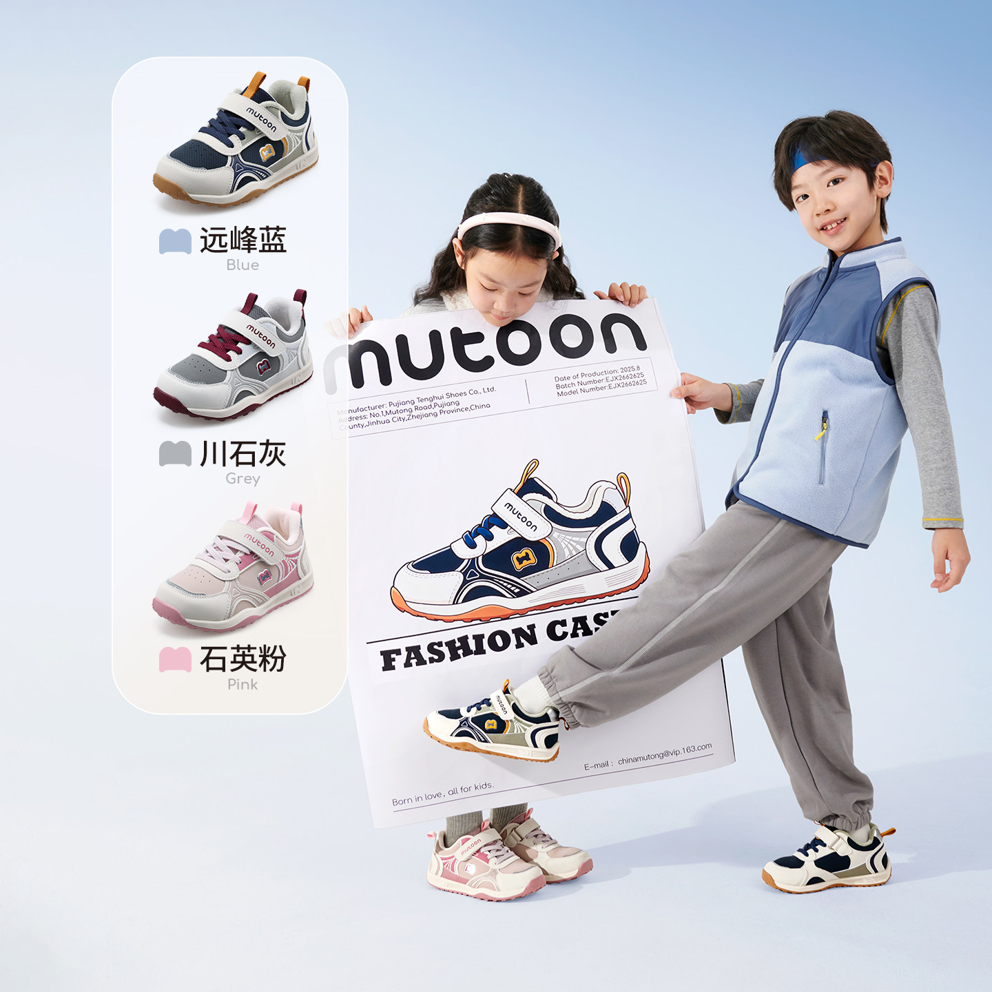 图 2