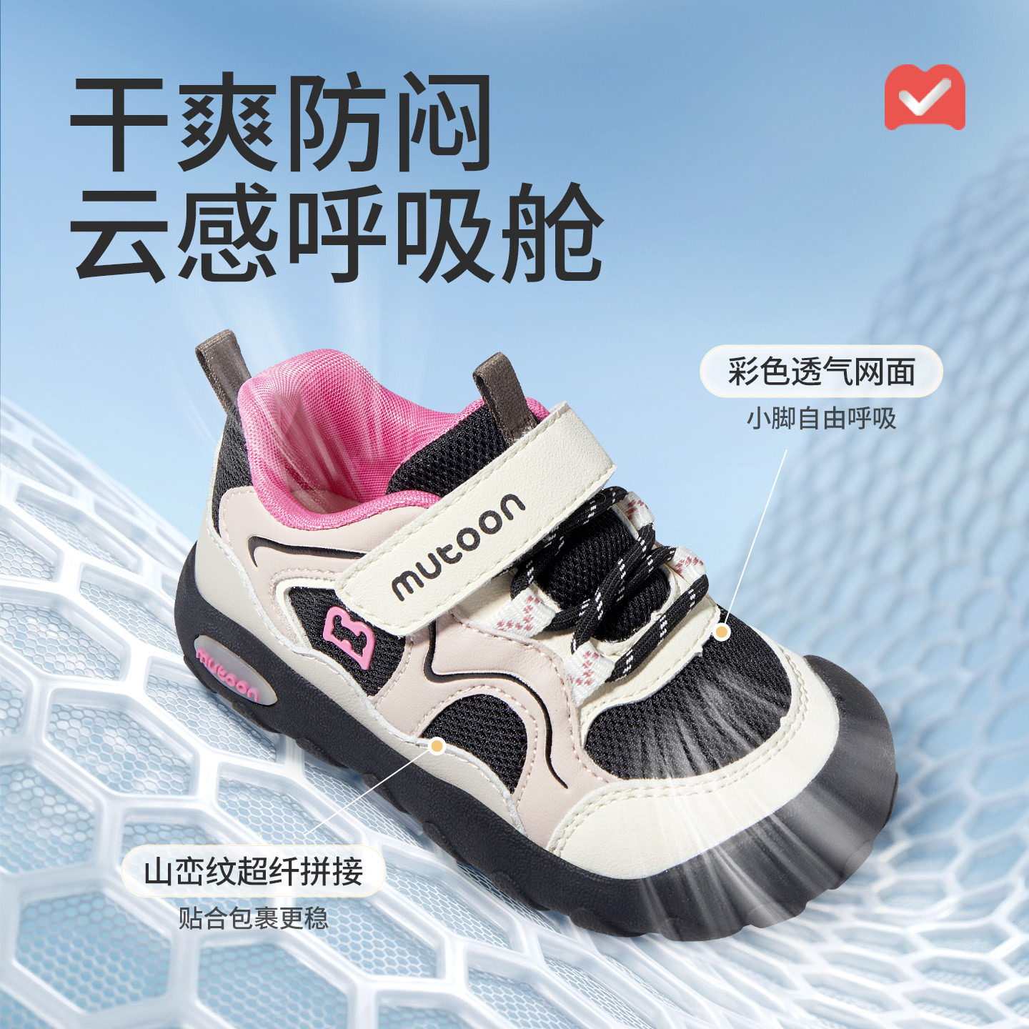 图 4
