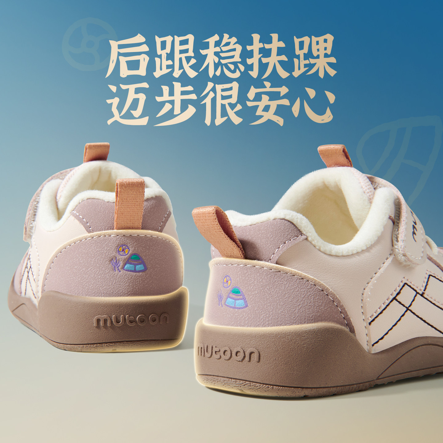 图 3