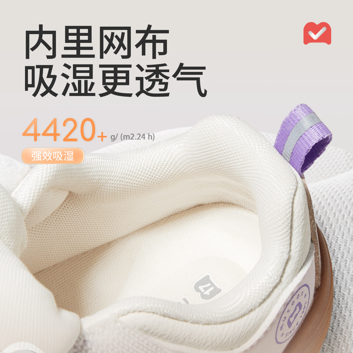图 4