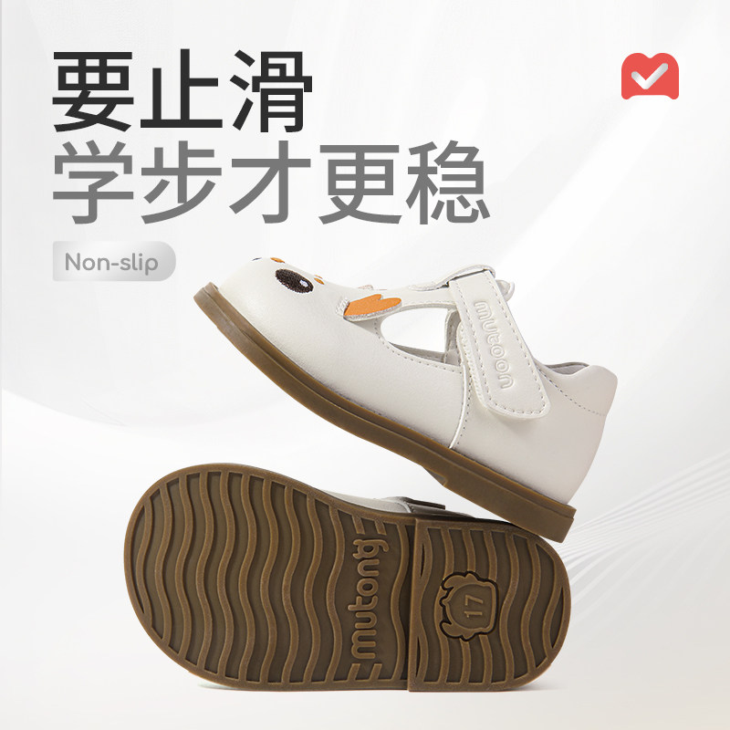 图 4