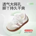 牧童宝宝学步鞋男2026夏季新款透气网面婴幼儿德训鞋女童软底童鞋 图片 5