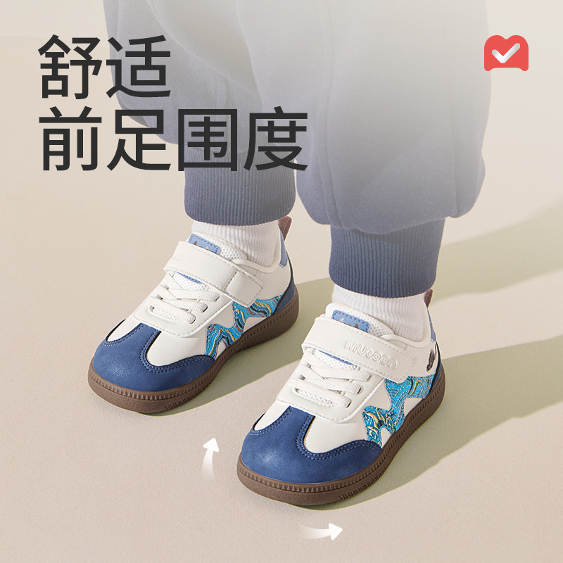 牧童童鞋儿童板鞋女童春秋男童鞋小童国风祥云德训鞋软底休闲鞋子,淘宝优惠券,粉丝福利购,淘宝优惠卷