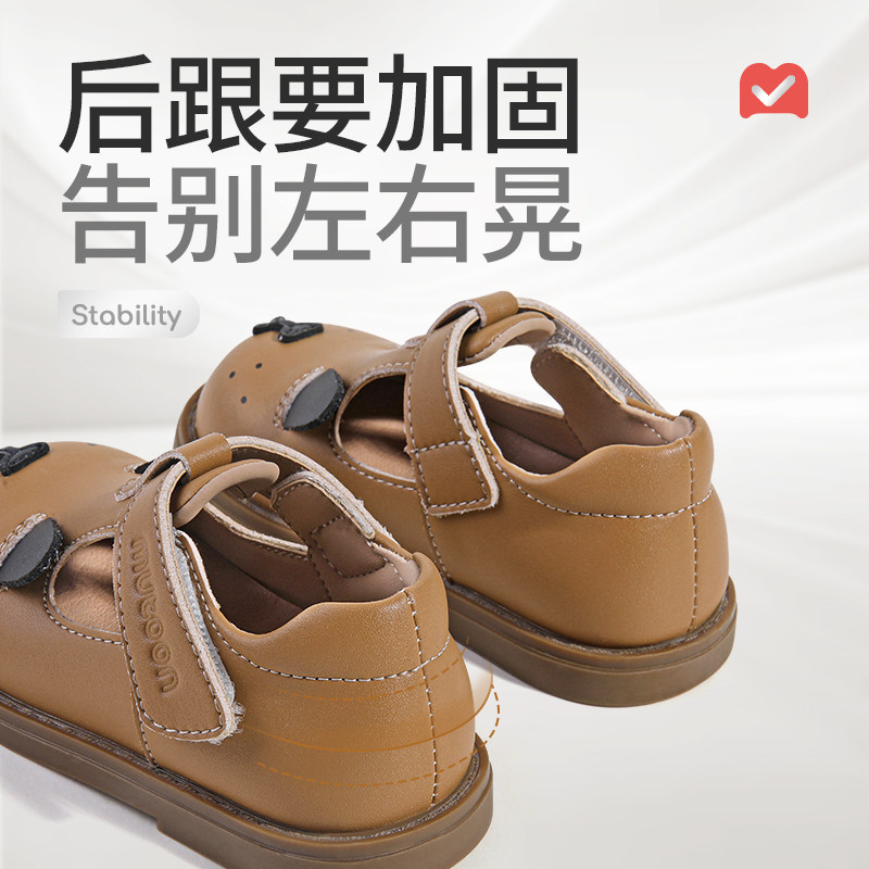 图 5