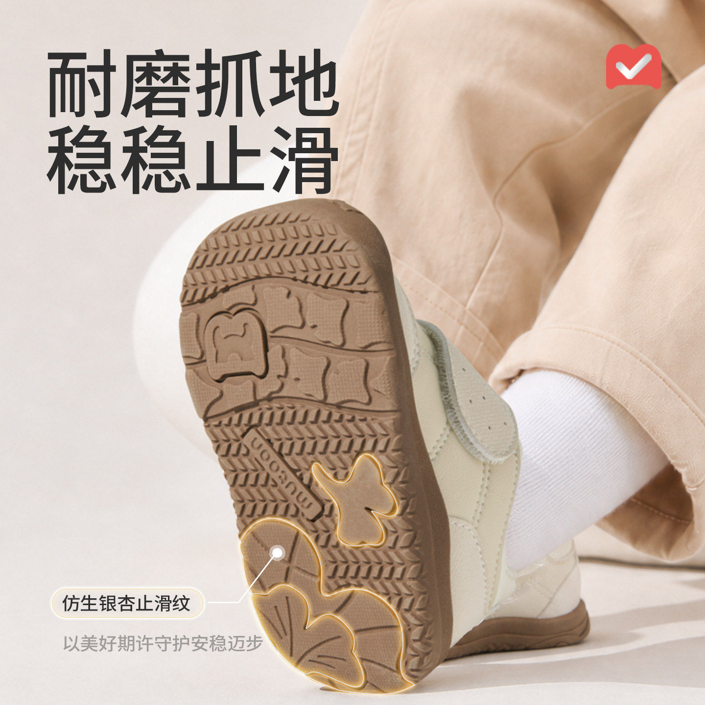 图 5