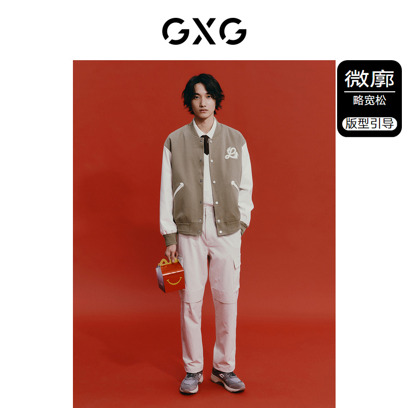 GXG男装 新年系列龙纹提花棒球夹克男撞色拼接棒球服宽松24春新品