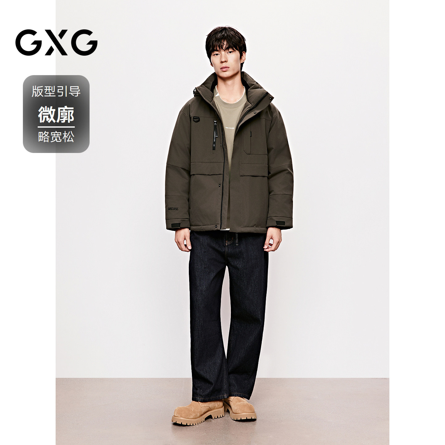 GXG男装 户外连帽口袋设计运动通勤外套羽绒服男冬季热销