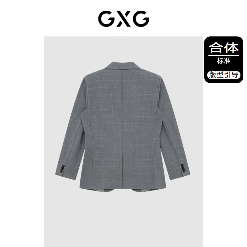 GXG男装 灰色简约通勤休闲西装 冬季热销GEX11323024