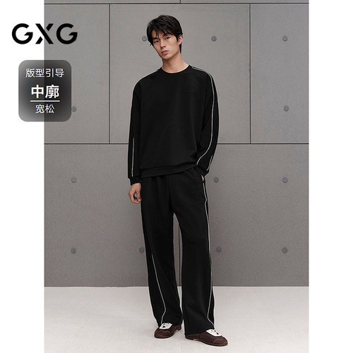 GXG男装 商场同款撞色明线卫衣长袖上衣 25秋季新品G25X313021 - 图0