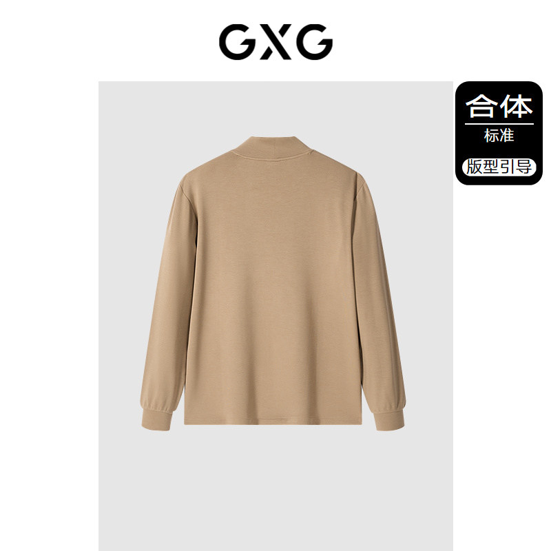 GXG男装 卡其色半高领通勤长袖T恤 冬季热销GEX13428464