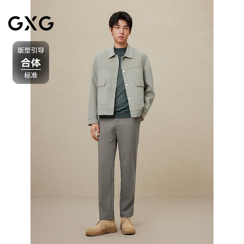 GXG男装 双色保暖精致通勤短款大衣外套 冬季热销GEX10625854