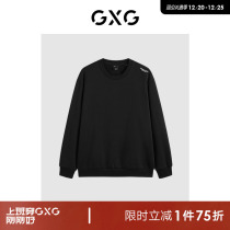 GXG Mens Fashion Mall Identical black minimalist weighing round neckline with 23-year winter new product GEX13129384