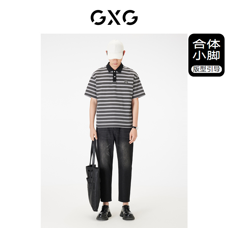 gxg男装男款宽松凉感多色23牛仔裤 GXG牛仔裤