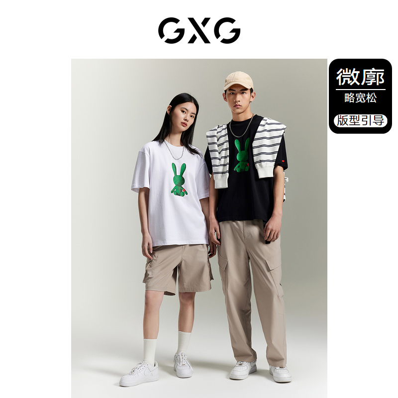 GXG男装商场同款柏拉兔联名短袖T恤 2023年夏季新品GEX14413492-图0