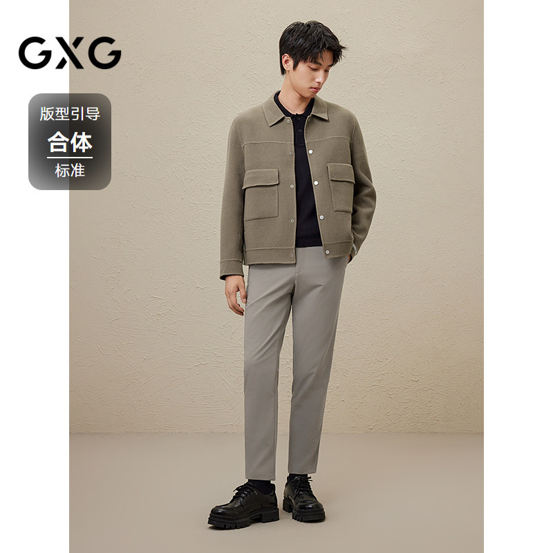 GXG男装 全羊毛卡其舒适轻盈通勤短呢大衣 2025冬季热销