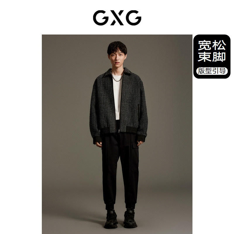 GXG男装   黑色宽松工装休闲通勤长裤秋季热销GEX10212783