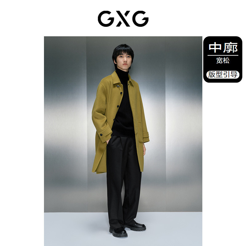 GXG男装 时尚通勤芥末黄长款大衣 冬季热销GEX12627764