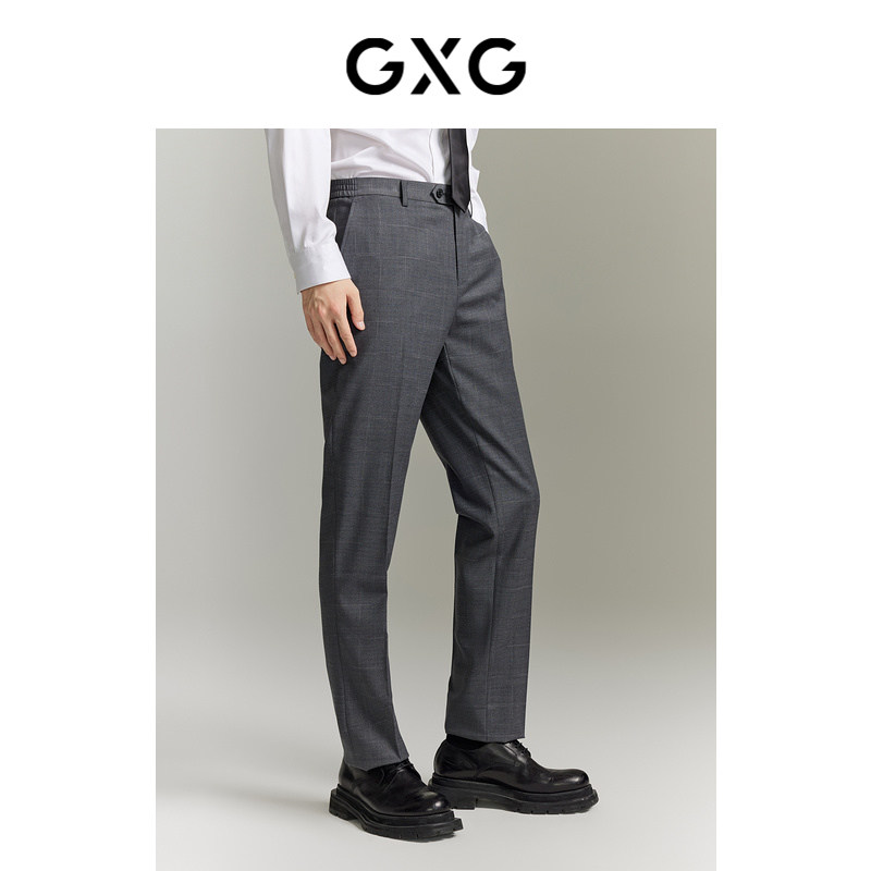 GXG男装 交错隐格提花通勤小脚西裤 冬季热销GEX11415994