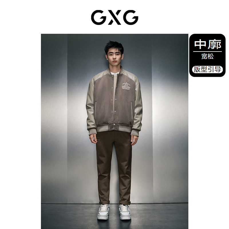 GXG男装 拼色时尚棒球领夹克 冬季热销GEX12128184
